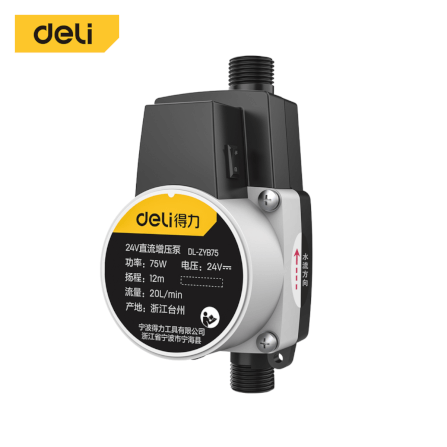 ปั๊มน้ำ DELI DL-ZYB75-BK-01 75วัตต์ สีดำ_0